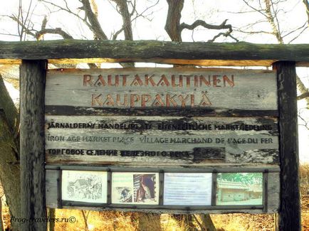 Insula Seurasaari - muzeu de arhitectură finlandeză în aer liber din Helsinki (fotografie video)