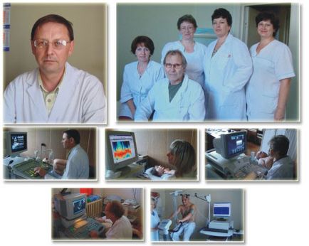 Departamentul de diagnosticare funcțională și ultrasonică