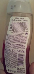 Відгук, огляд гелю для душу luksja з серії daily scrub з запахом blackcurrant & amp; cranberry