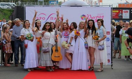 Bride Parade 2016 - oraș