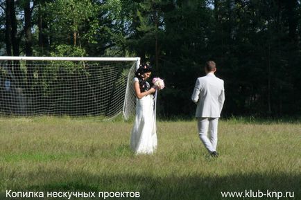 Park Drakino a Szerpukov kerület