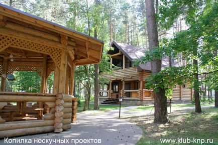 Parcul Drakino din districtul Serpukhov