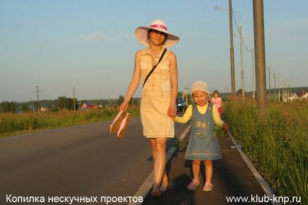 Parcul Drakino din districtul Serpukhov