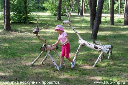 Parcul Drakino din districtul Serpukhov