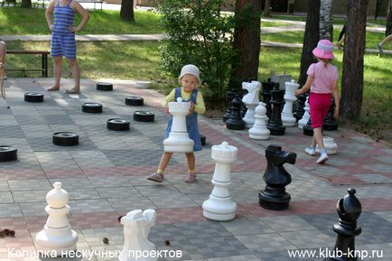 Parcul Drakino din districtul Serpukhov