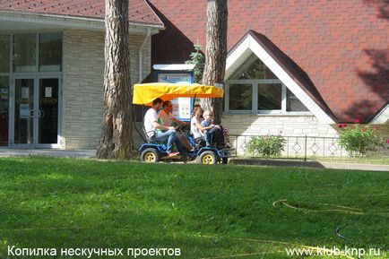 Parcul Drakino din districtul Serpukhov