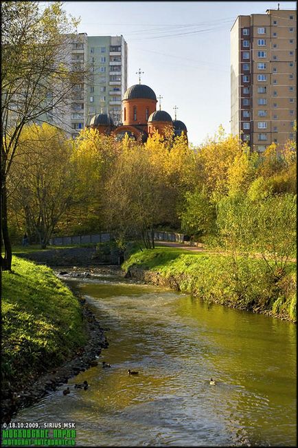 Parc de confort 1