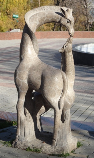 Sculpturi în parc și grădină (26 fotografii)