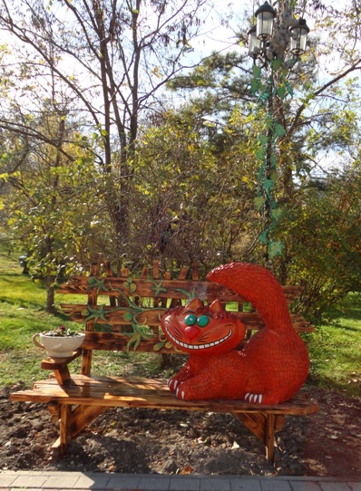 Sculpturi în parc și grădină (26 fotografii)