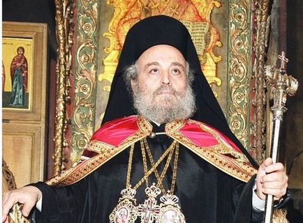 Patriarhul Ierusalimului din Ierusalim se confruntă cu pericol mortal