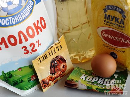 A cookie-k bortsog Sute és tea (lépésről lépésre recept fotók) (Sute) A cookie-k bortsog Sute és tea (lépésről lépésre recept fotók)