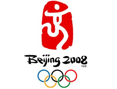 Пекін 2008, історія олімпійських ігор