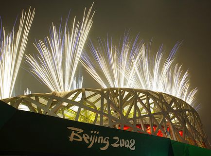 Пекін 2008, історія олімпійських ігор