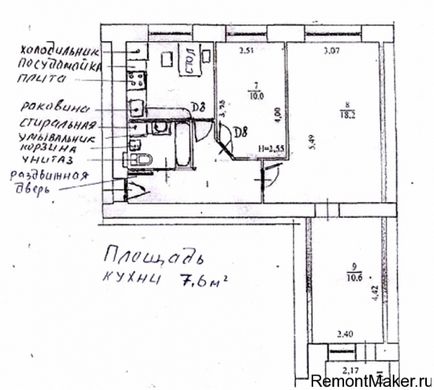 Remodelarea în Brejnevka, repararea apartamentelor - la cheie - în Volgograd