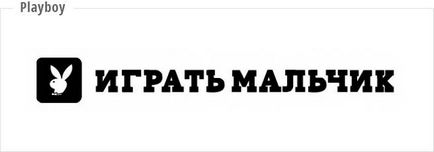 Переклад брендів на новий російський лад - англійська мова онлайн з iloveenglish