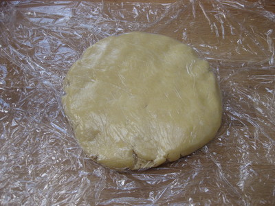 Omlós tészta pite