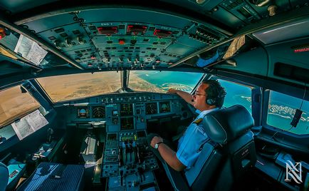 Kísérleti polgári légitársaságok tesz egy csodálatos képek a pilótafülke - fotorelax