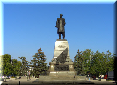 Nakhimov téren Szevasztopol fotó, térkép, útvonalterv leírás
