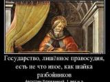 Чому відрізняються дати святкування Великодня у католиків і православних, новини з білорусі