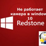 Чому працювати на дому гірше, ніж в офісі, настройка серверів windows і linux