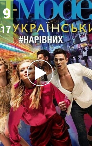 Чому світла loboda стала збирати гроші нові цінності співачки