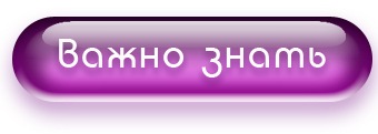 Підбираємо шини для infiniti, порівняння nokian і dunlop, як вибрати для конкретного випадку