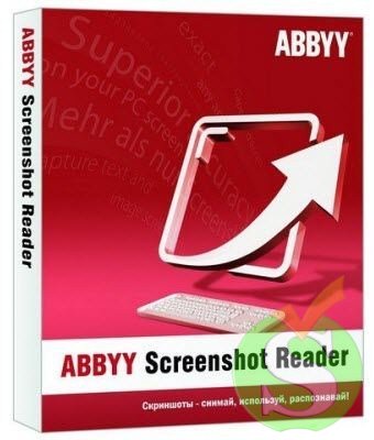 Portable abbyy screenshot reader урок по роботі з програмою - доповнення для сайту