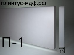 Portaluri din mdf