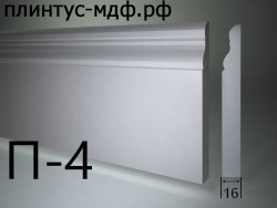 Portaluri din mdf