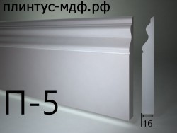 Portaluri din mdf