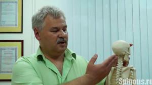 Metode vertebrale de tratare a coloanei vertebrale