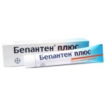 Правильне застосування мазей, кремів, гелів від алергії у дітей відео