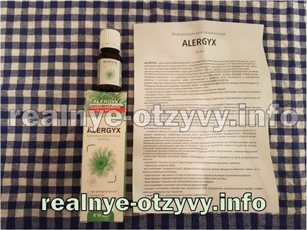 Препарат від алергії alergix (аллергікс), відгуки та результат