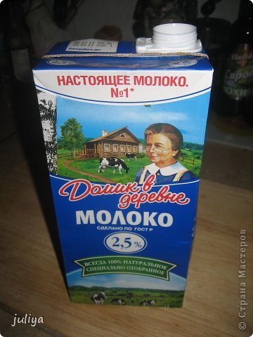 Пресовані суші осі-дзусі і осі-Бако своїми руками, країна майстрів