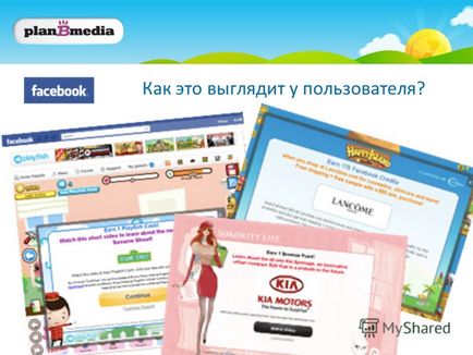 Prezentarea publicității off-line și a monetizării off-line în Rusia