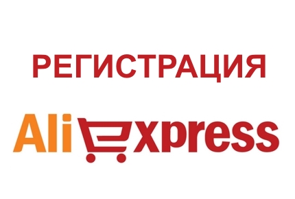 Motive pentru care nu există nici un mesaj de la aliexpress