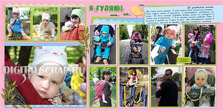 Приклади дитячих фотокниг, сімейний фотоальбом