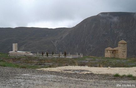 Minunile naturale ale Daghestanului