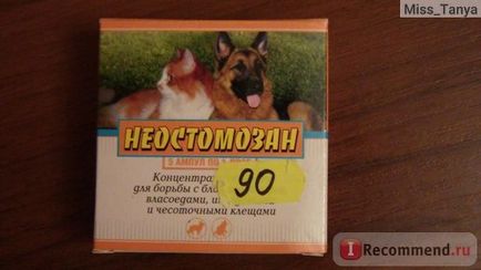 Протипаразитарні засоби ceva неостомазан - «допоміг позбутися від бліх і волосоїдів (фото)»,