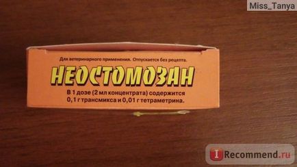 Протипаразитарні засоби ceva неостомазан - «допоміг позбутися від бліх і волосоїдів (фото)»,