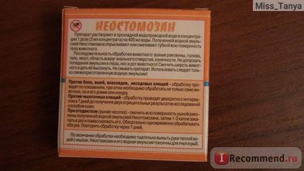 Протипаразитарні засоби ceva неостомазан - «допоміг позбутися від бліх і волосоїдів (фото)»,