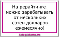 Перевірка тексту на помилки 1