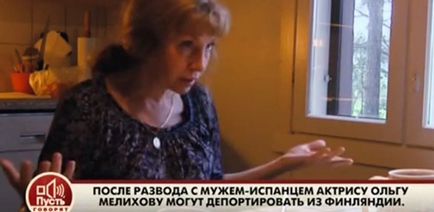 Пусть говорят - куди пропала актриса ольга Меліхова