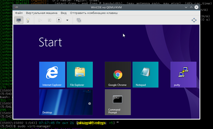 Qemu-kvm і установка windows