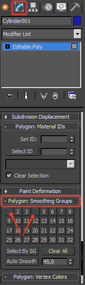 Робота з групами згладжування в 3ds max, cg-evolution