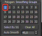 Робота з групами згладжування в 3ds max, cg-evolution