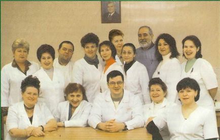 Departamentul Radiologic al Institutului de Cancer Rostov