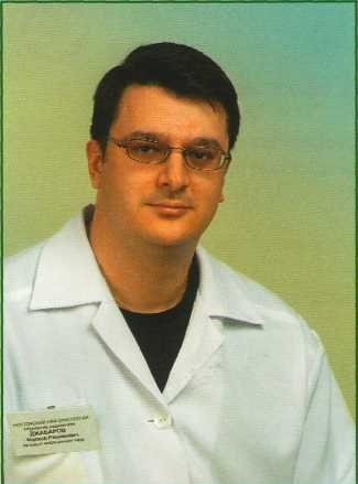 Departamentul Radiologic al Institutului de Cancer Rostov