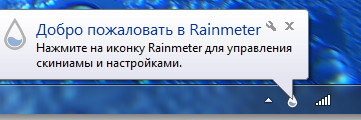 Rainmeter sau super-widget-uri pe computerul dvs. desktop