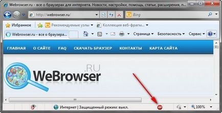 Expansiunea adblock plus este disponibilă pentru Internet Explorer, totul despre browsere pentru Internet